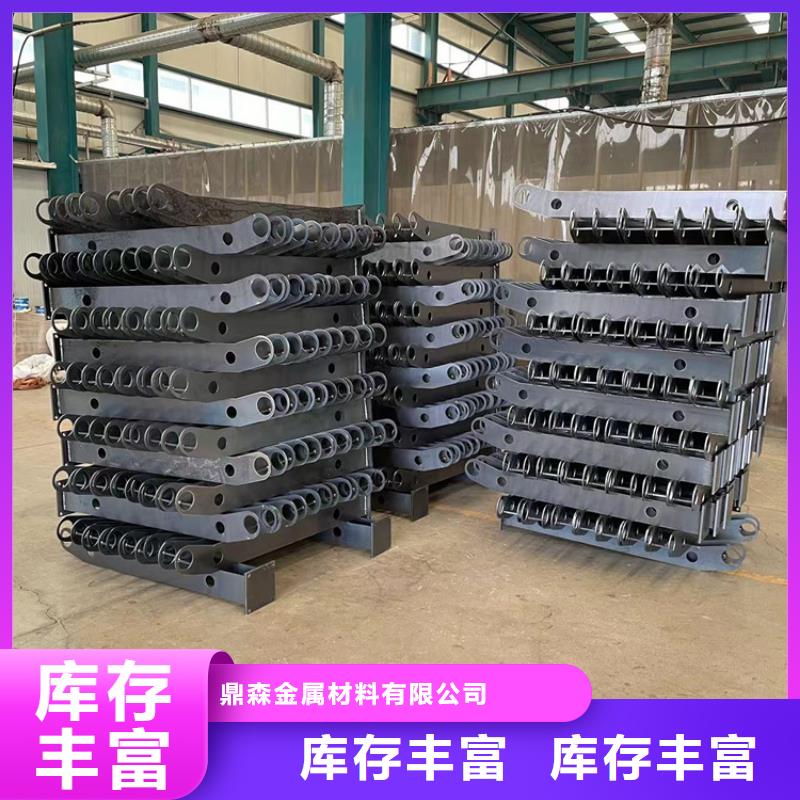 桥梁组合护栏采购定做