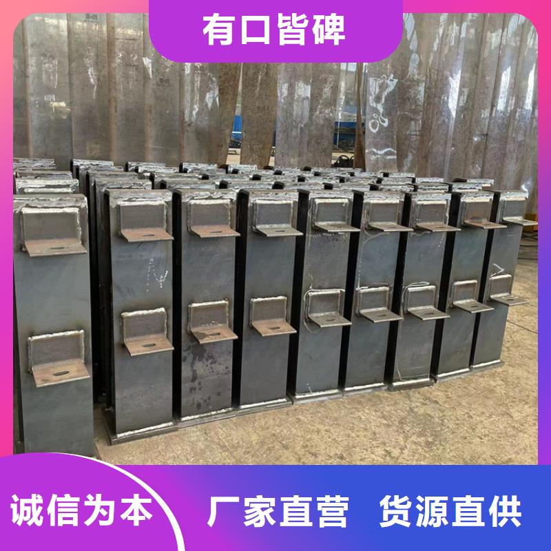 喷塑不锈钢护栏立柱品质甄选