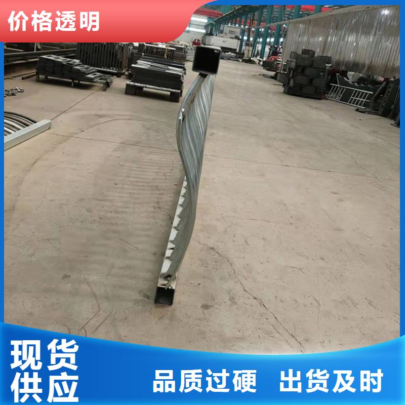 Q355C桥梁护栏可定制