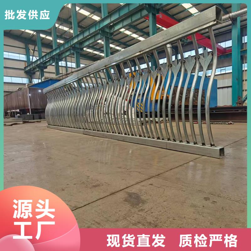 复合管栏杆定做厂家已更新