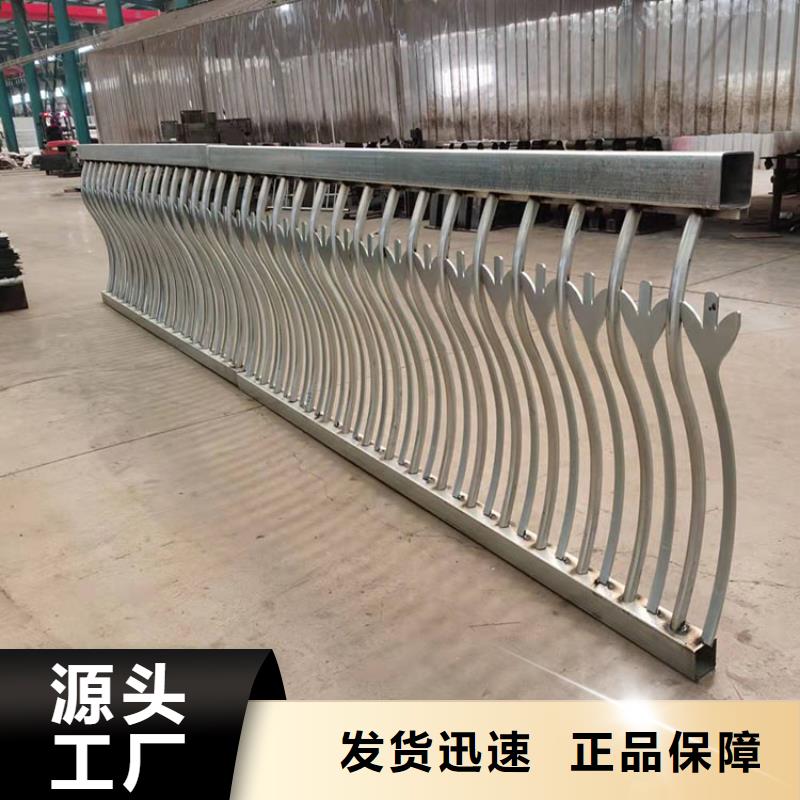 服务周到的不锈钢景观仿木纹护栏供货商