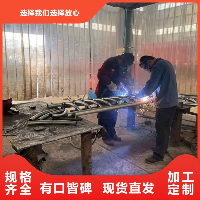 灯光防撞栏杆加工效果好