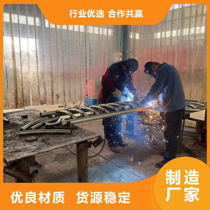 桥梁用钢护栏美观耐用不变形