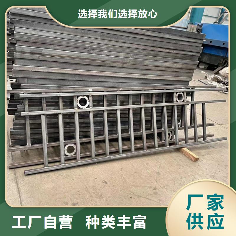 防撞护栏2025已更新（今日）