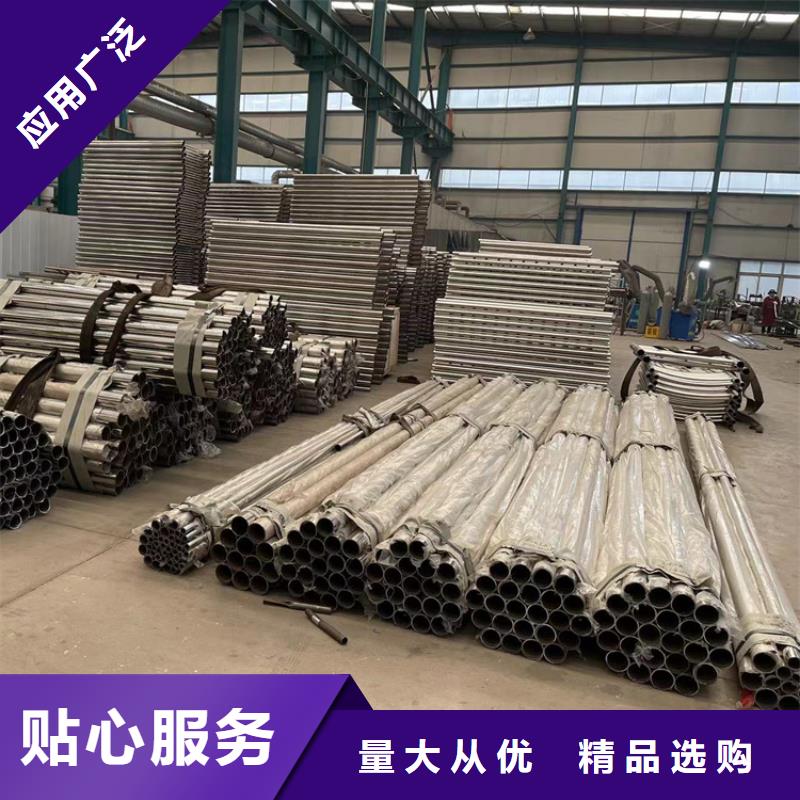 喷塑不锈钢护栏立柱品质甄选