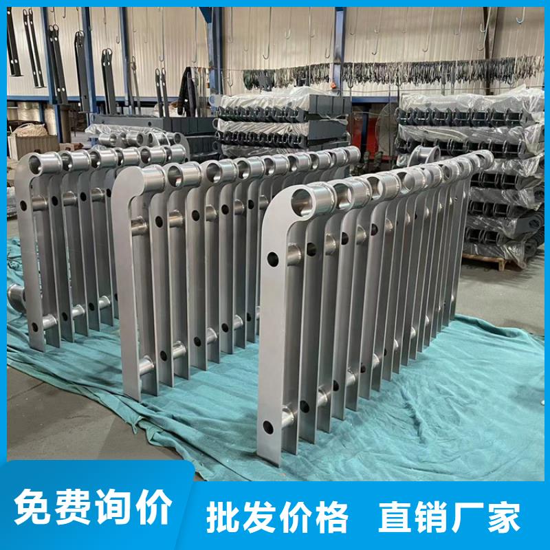 灯光防撞栏杆加工效果好