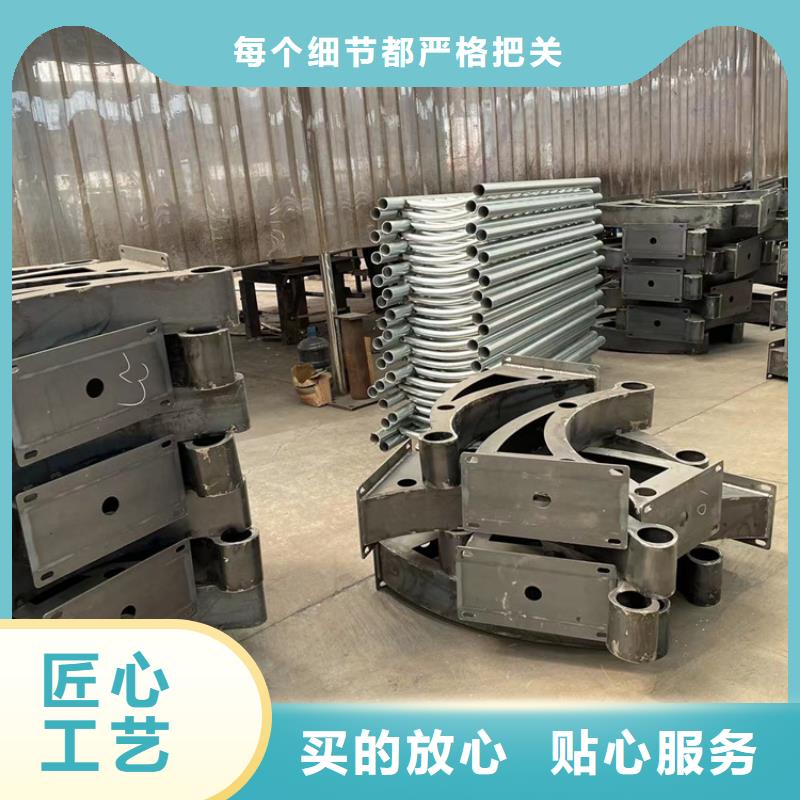 济源市桥梁护栏复合管质量可靠