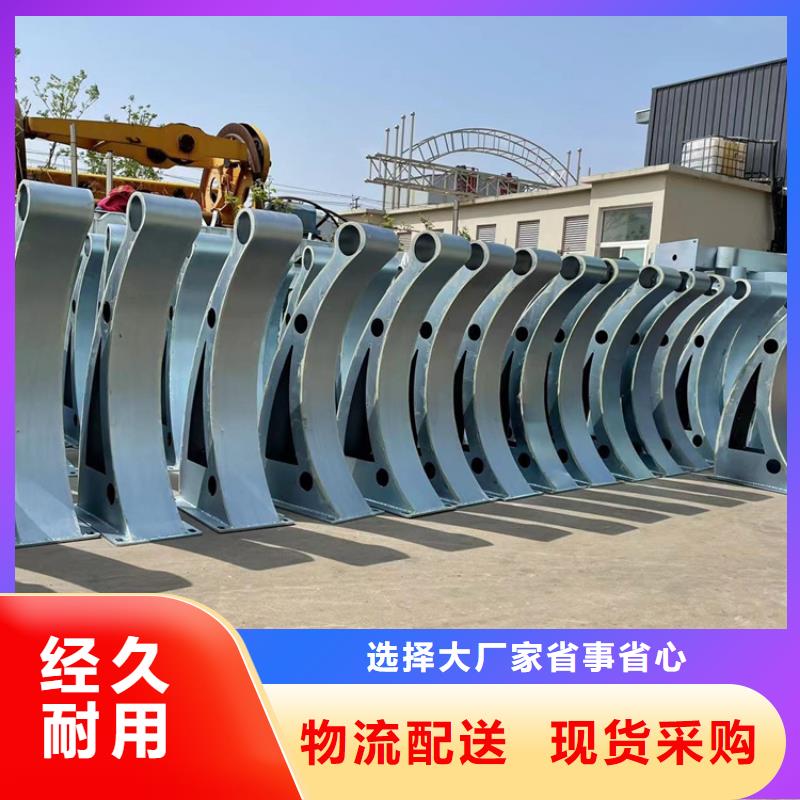 
Q235B桥梁护栏经久耐用