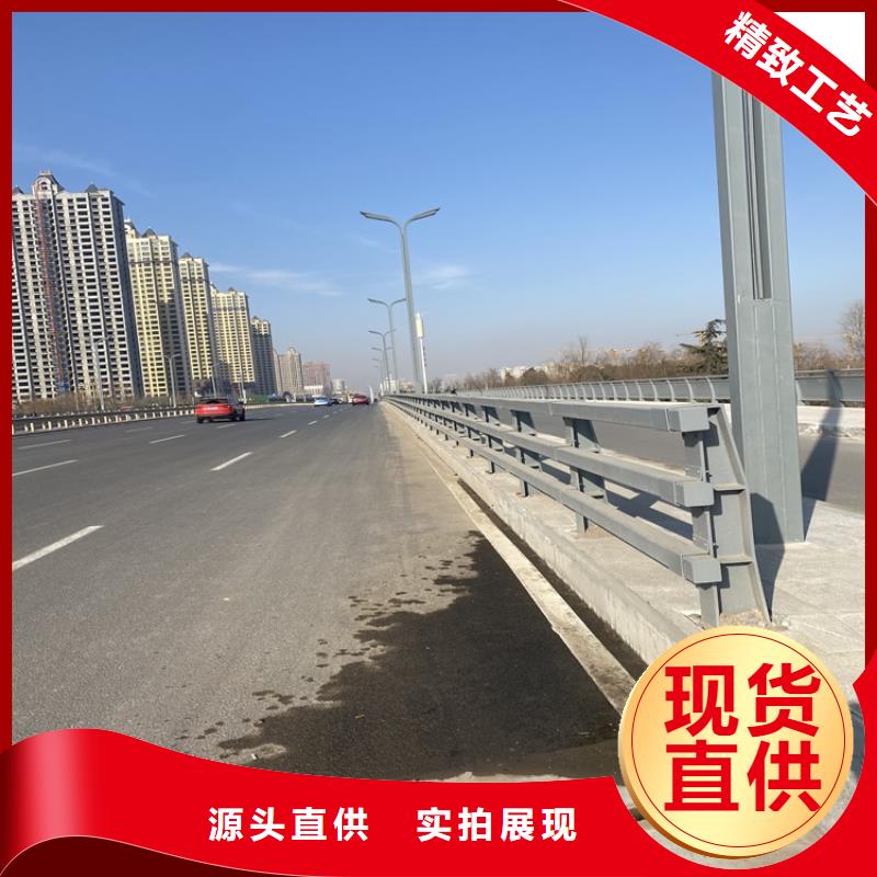 
Q345B防撞栏杆工期短