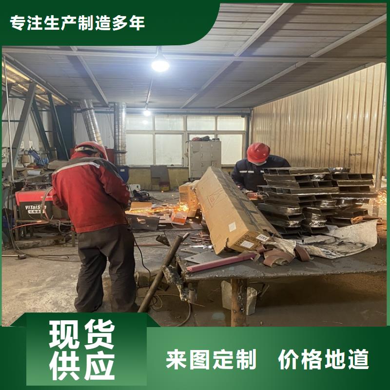 不锈钢河道栏杆_我们是厂家