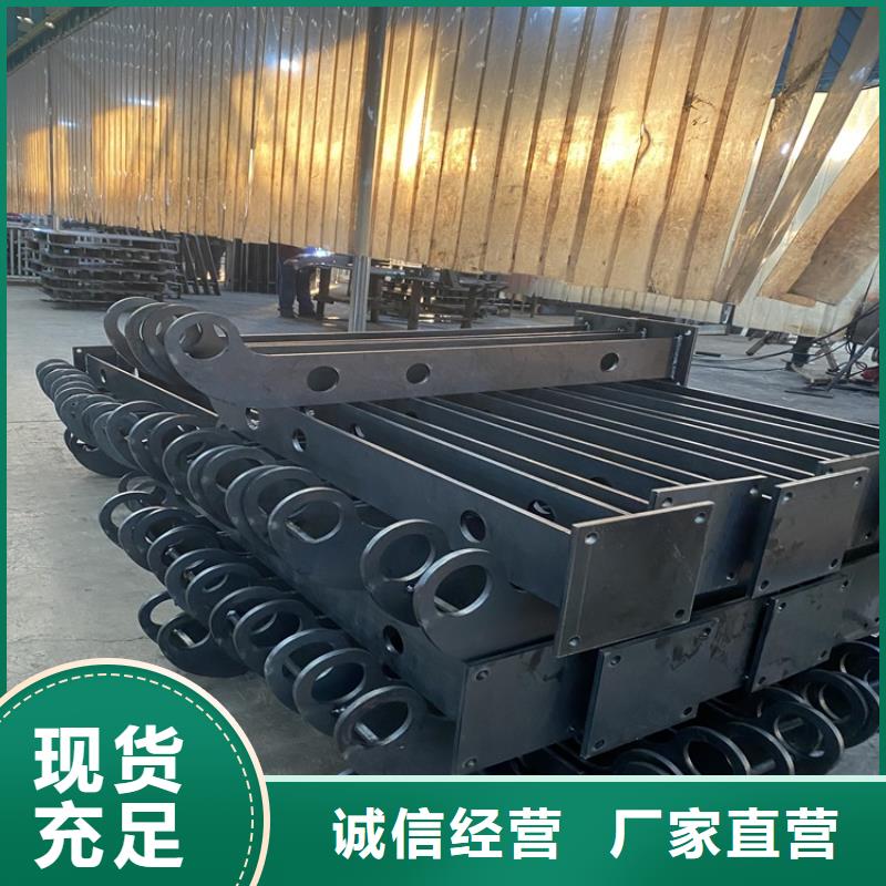 桥梁内侧防撞栏杆工厂已更新