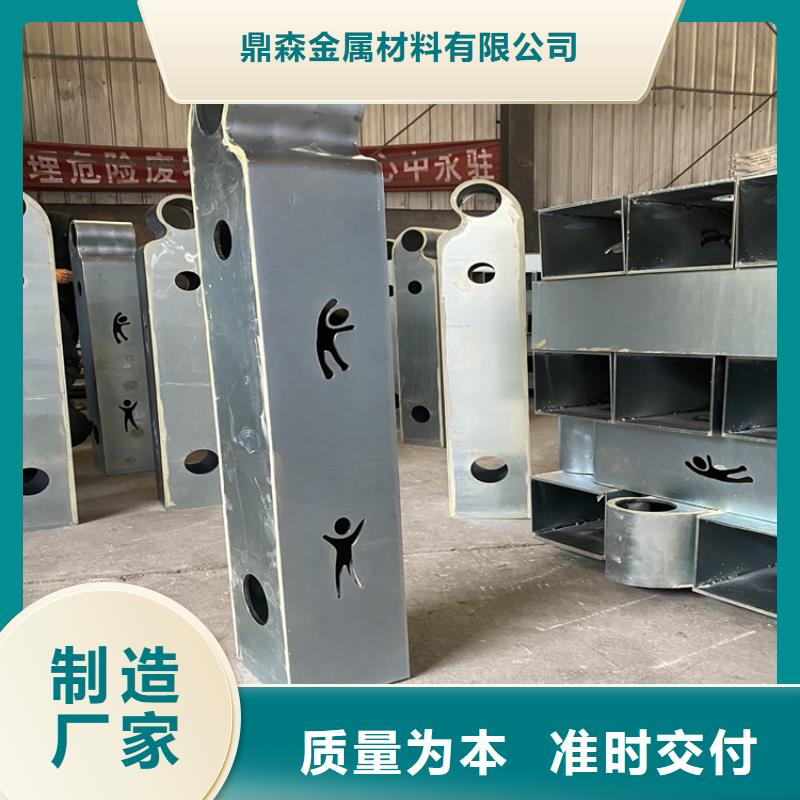 桥梁内侧防撞栏杆工厂已更新