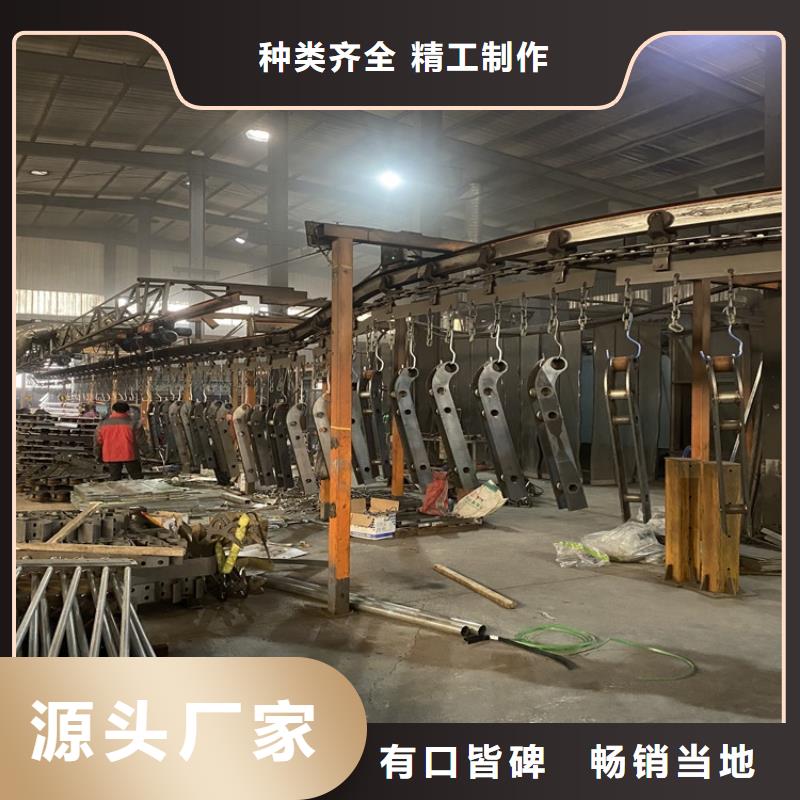 桥梁组合护栏采购定做