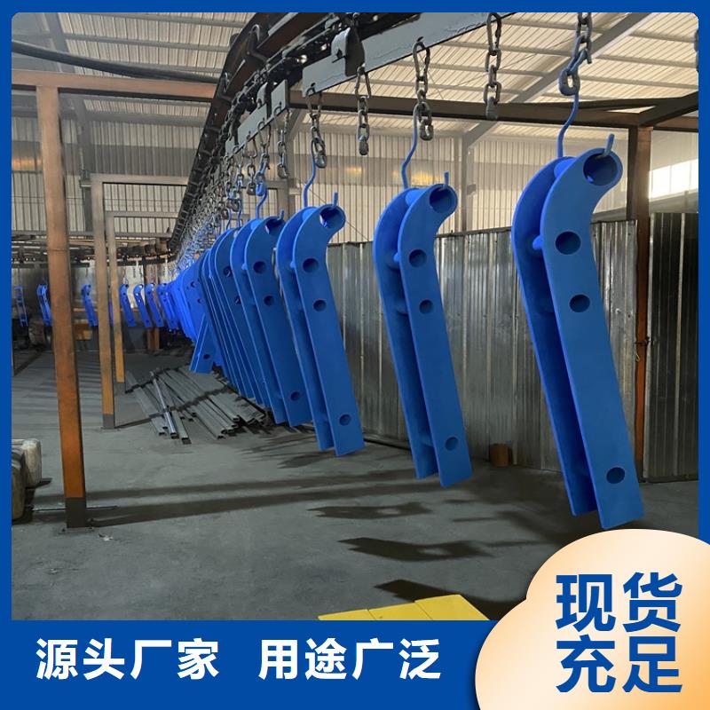 #灯光河道护栏#-质量过硬