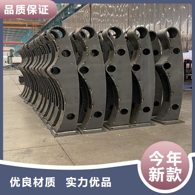 喷塑不锈钢护栏立柱品质甄选