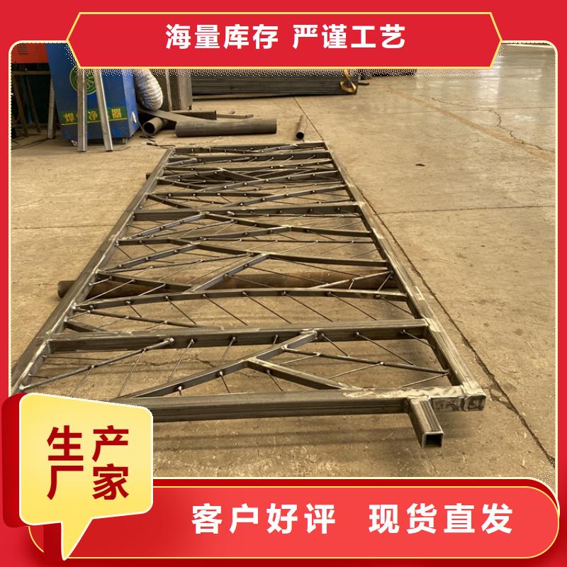 防撞不锈钢复合管护栏厂家电话已更新