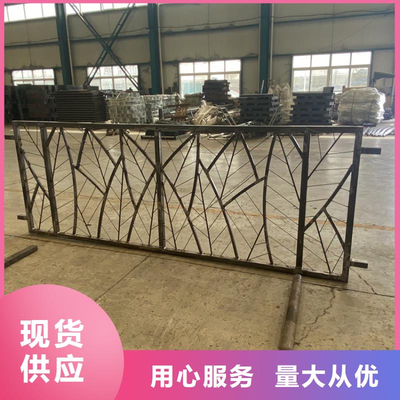 镀锌桥梁护栏口碑-鼎森金属材料有限公司