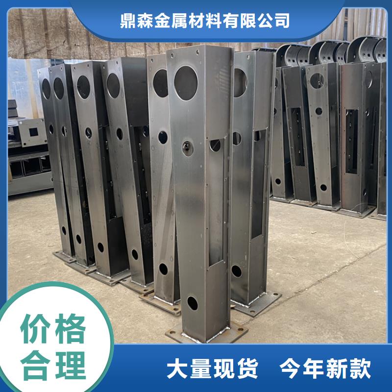 大桥栏杆生产直销