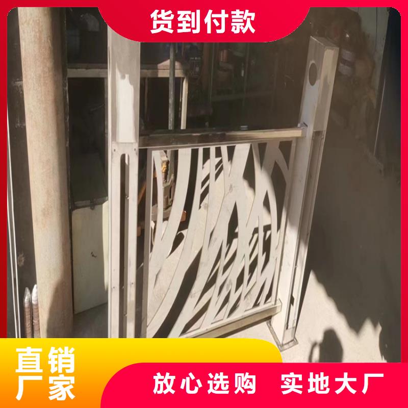 不锈钢碳素钢复合管桥梁护栏有哪些样式已更新