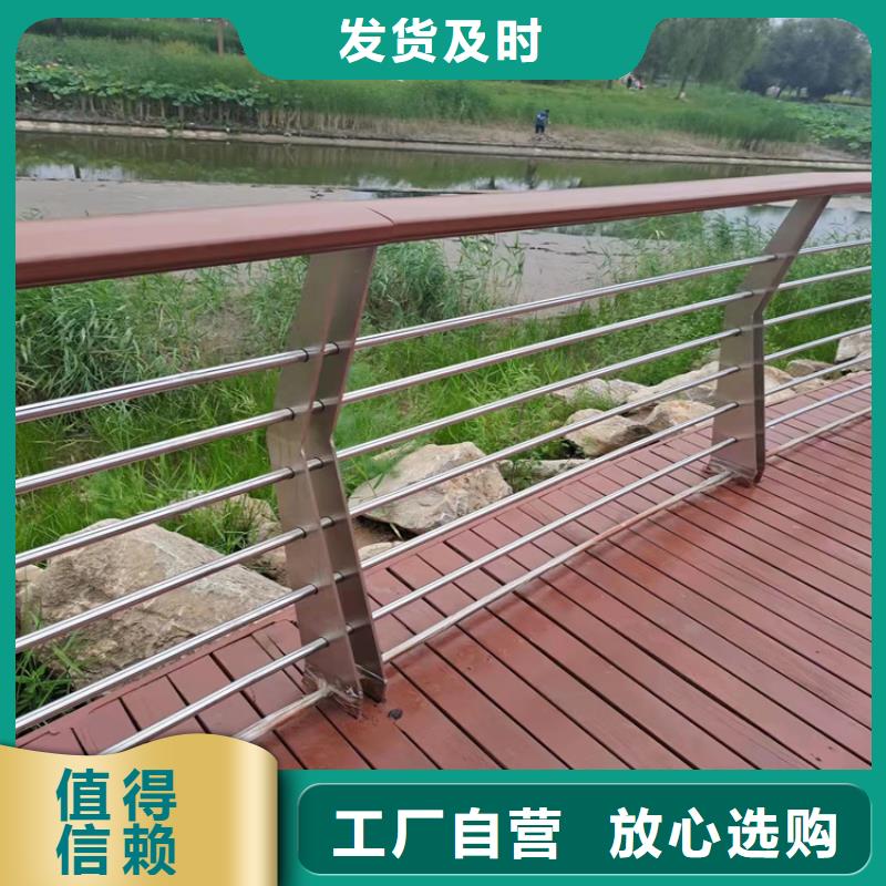 金属防撞护栏品牌厂家-放心选购