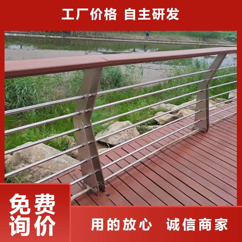 防撞不锈钢复合管护栏厂家电话已更新