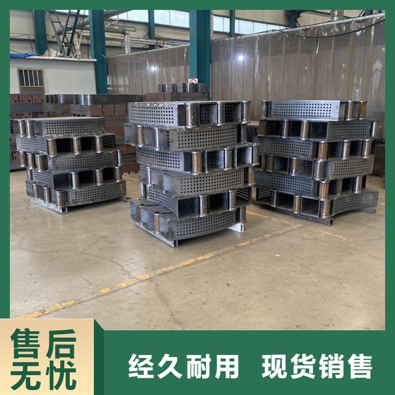 现货供应城市景区护栏_优质厂家