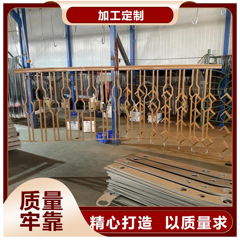 人行道栏杆、人行道栏杆生产厂家-库存充足