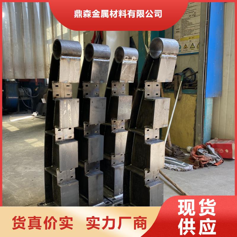 镀锌桥梁护栏口碑-鼎森金属材料有限公司