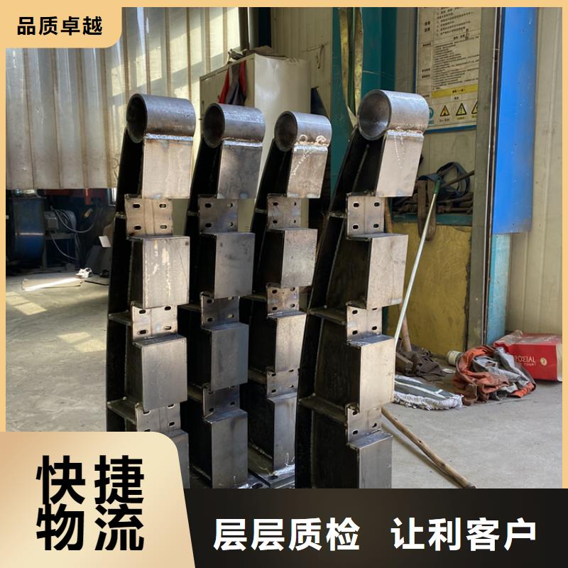 金属防撞护栏品牌厂家-放心选购