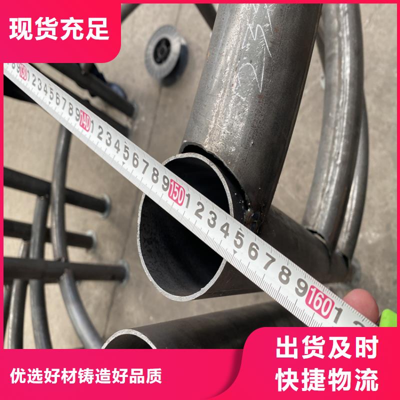防撞不锈钢复合管护栏厂家电话已更新