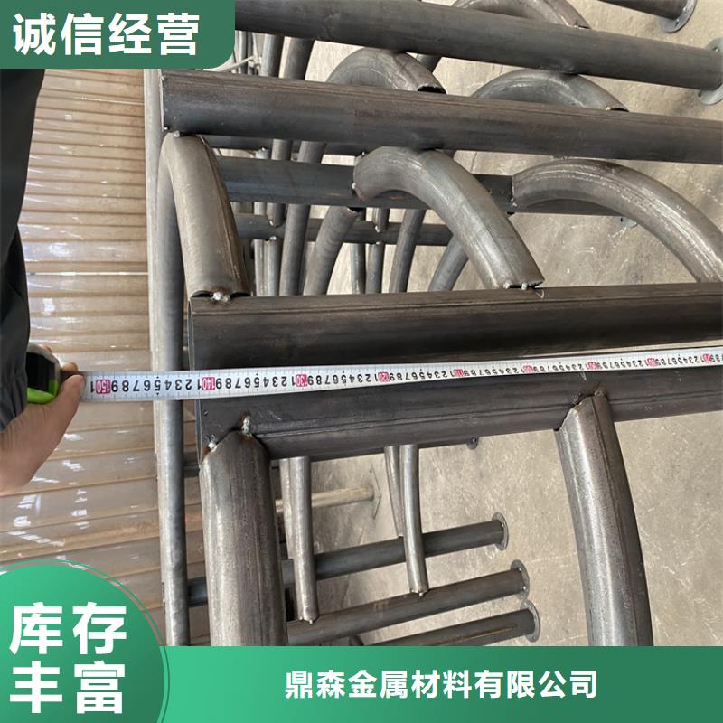 镀锌桥梁护栏口碑-鼎森金属材料有限公司