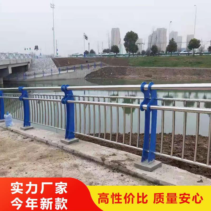 防撞不锈钢复合管护栏厂家电话已更新