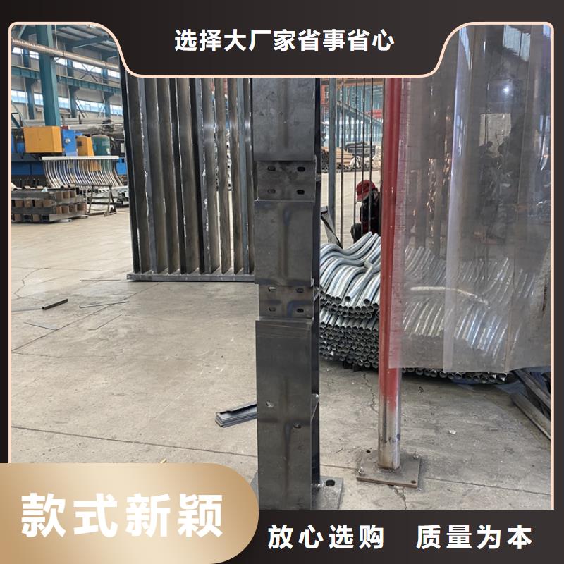 防撞不锈钢复合管护栏厂家电话已更新