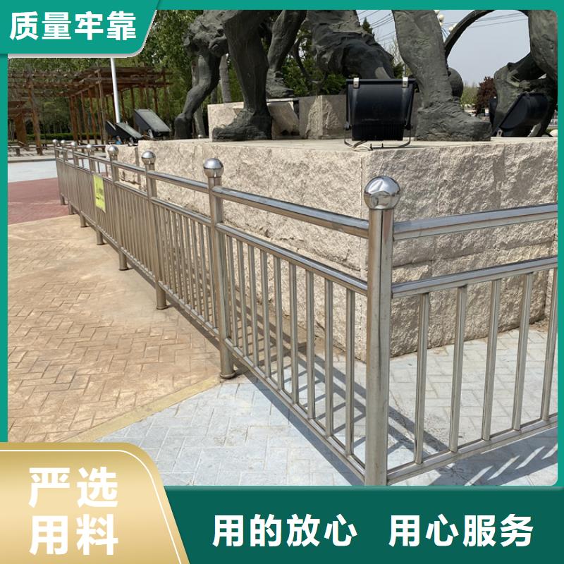 镀锌桥梁护栏口碑-鼎森金属材料有限公司