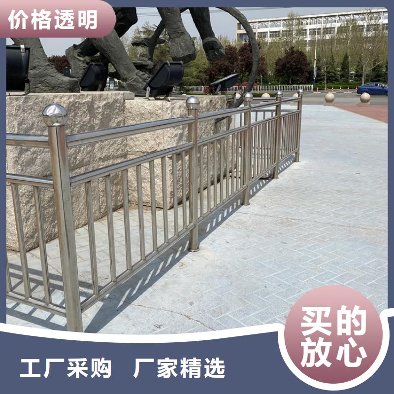 镀锌桥梁护栏口碑-鼎森金属材料有限公司