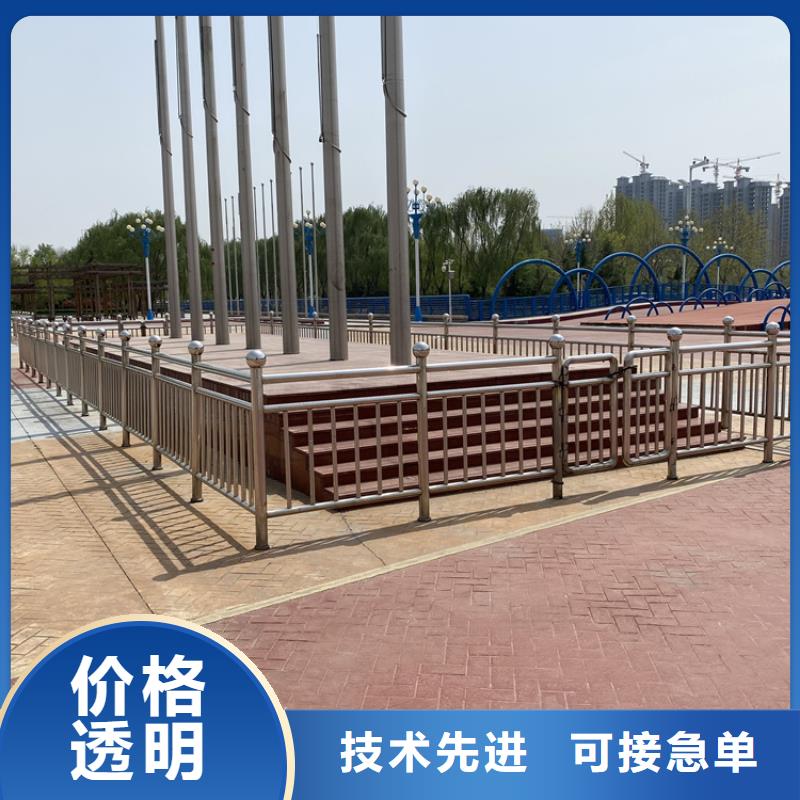 镀锌桥梁护栏口碑-鼎森金属材料有限公司