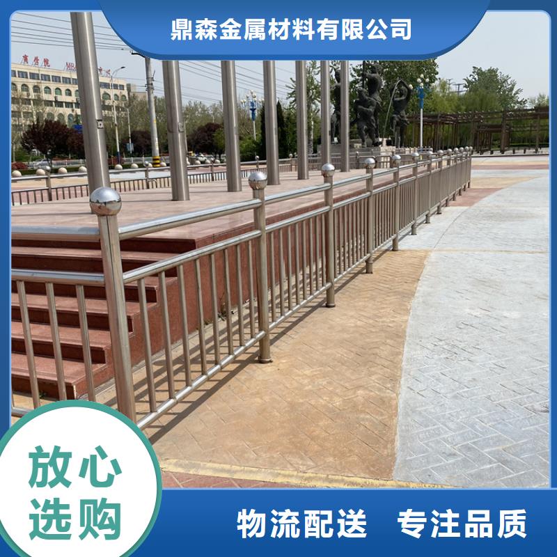 镀锌桥梁护栏口碑-鼎森金属材料有限公司