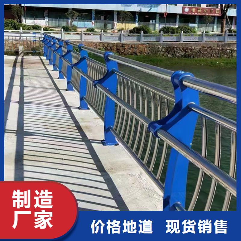 防撞不锈钢复合管护栏厂家电话已更新