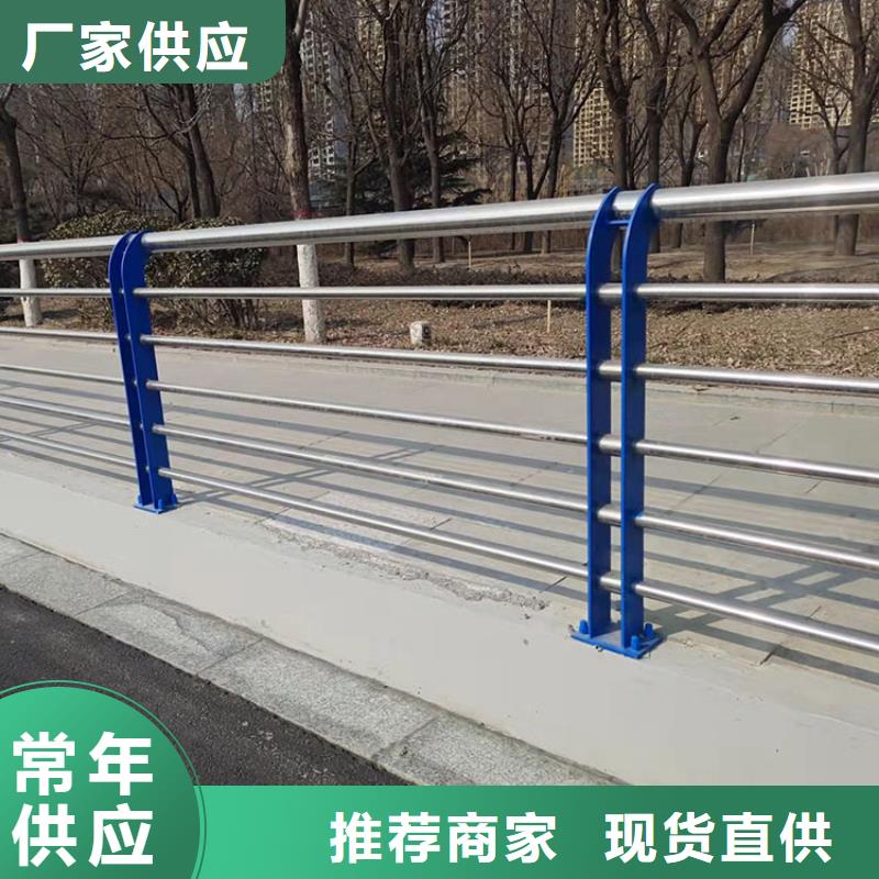 led灯光道路护栏厂家