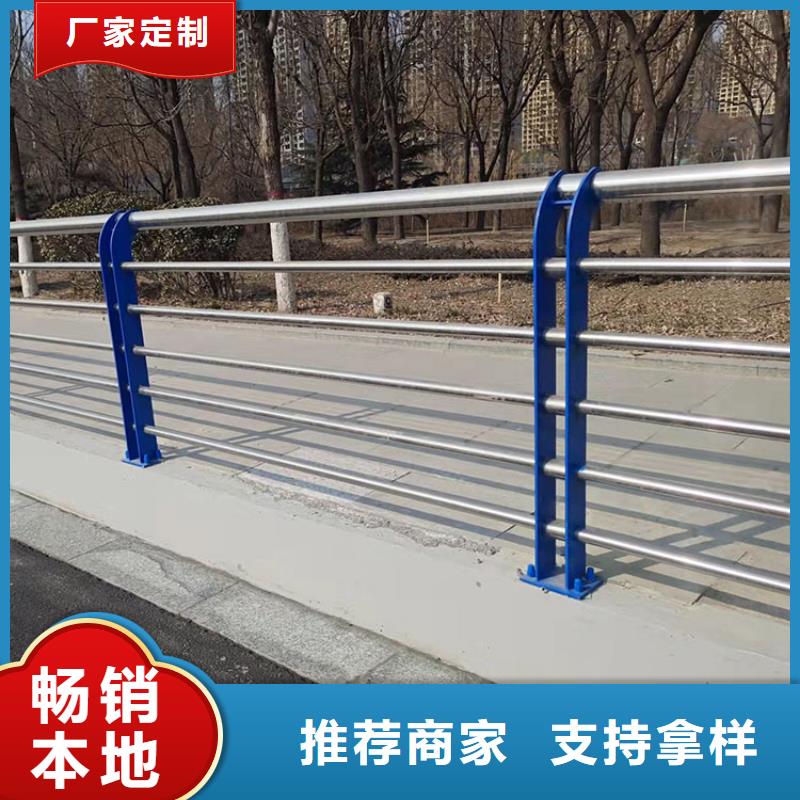 镀锌桥梁护栏口碑-鼎森金属材料有限公司