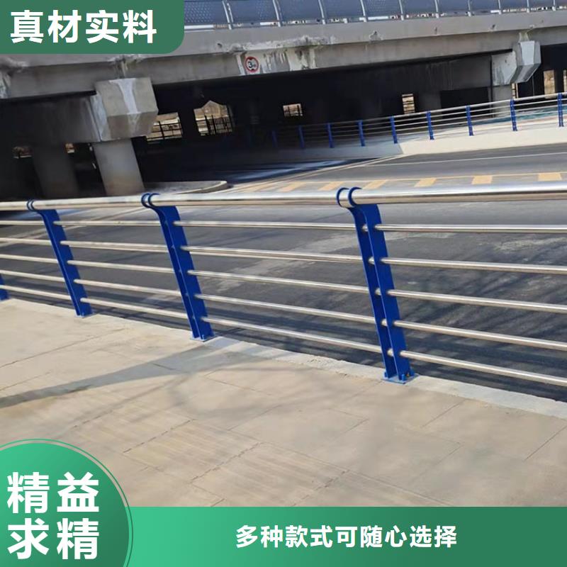 镀锌桥梁护栏口碑-鼎森金属材料有限公司