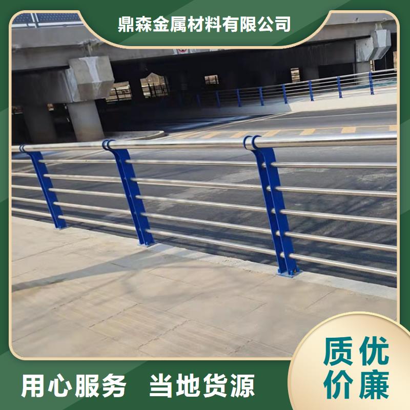 防撞不锈钢复合管护栏厂家电话已更新