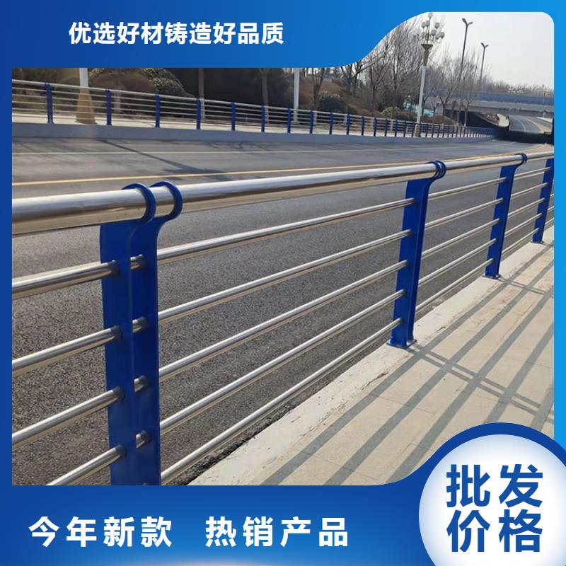 现货供应城市景区护栏_优质厂家