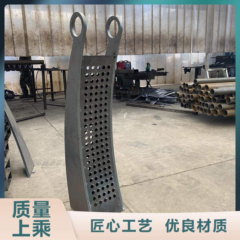质量优的钢柱防撞栏杆品牌厂家