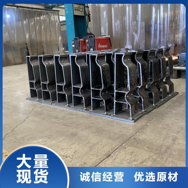 专注桥梁护栏立柱销售