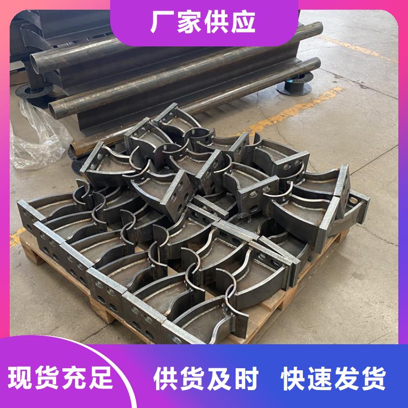 桥梁钢护护栏价格合适