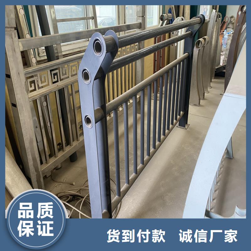 卖公路桥梁钢护栏的实力厂家