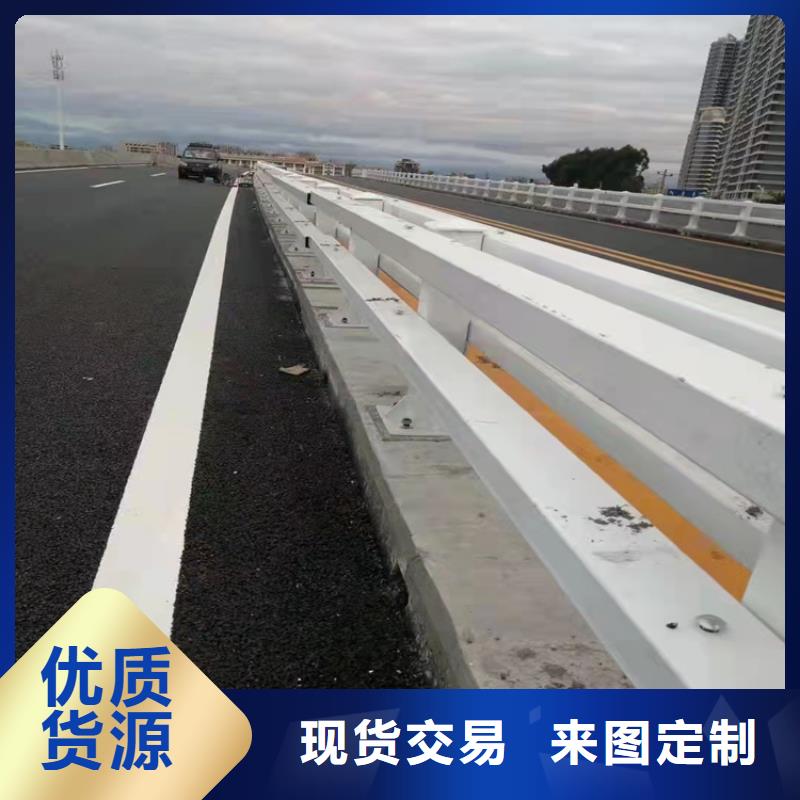 黄色防撞护栏专业销售团队
