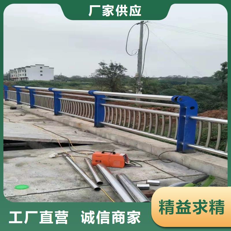 河道不锈钢护栏公司