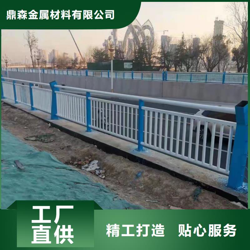 桥梁栏杆现货长期供应